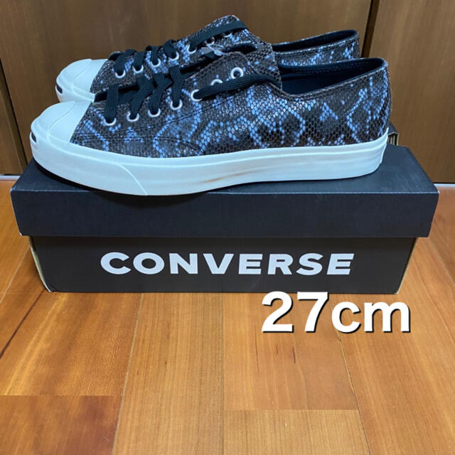 CONVERSE(コンバース)の27cm 新品未使用 コンバース ジャックパーセル スネーク 27cm パイソン メンズの靴/シューズ(スニーカー)の商品写真