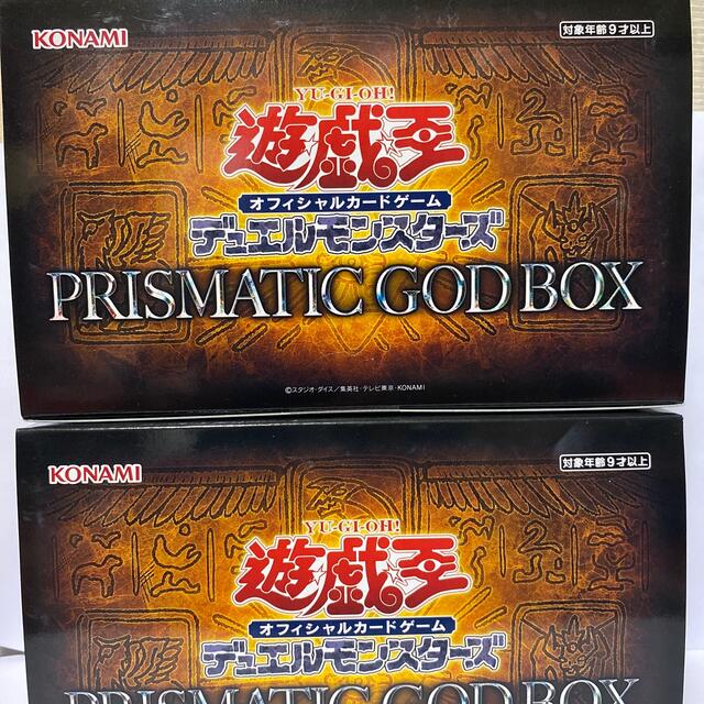 KONAMI(コナミ)の遊戯王　プリズマティックゴットボックス エンタメ/ホビーのトレーディングカード(Box/デッキ/パック)の商品写真