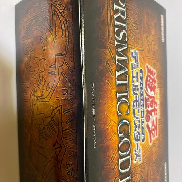 高品質 遊戯王　プリズマティックゴットボックス