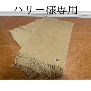 harry様専用】ストール 小物 バンダナ/スカーフ sarcedoimoveis.com.br