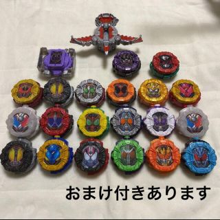 バンダイ(BANDAI)の★おまけ付き★仮面ライダージオウ　ライドウォッチ(特撮)