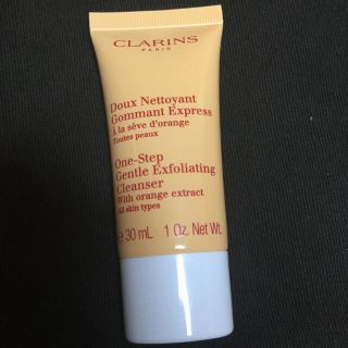 クラランス(CLARINS)のクラランス スクラブ洗顔料 30ml(洗顔料)