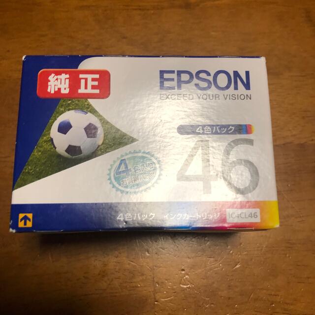 EPSON(エプソン)のさくら様専用 スマホ/家電/カメラのPC/タブレット(PC周辺機器)の商品写真