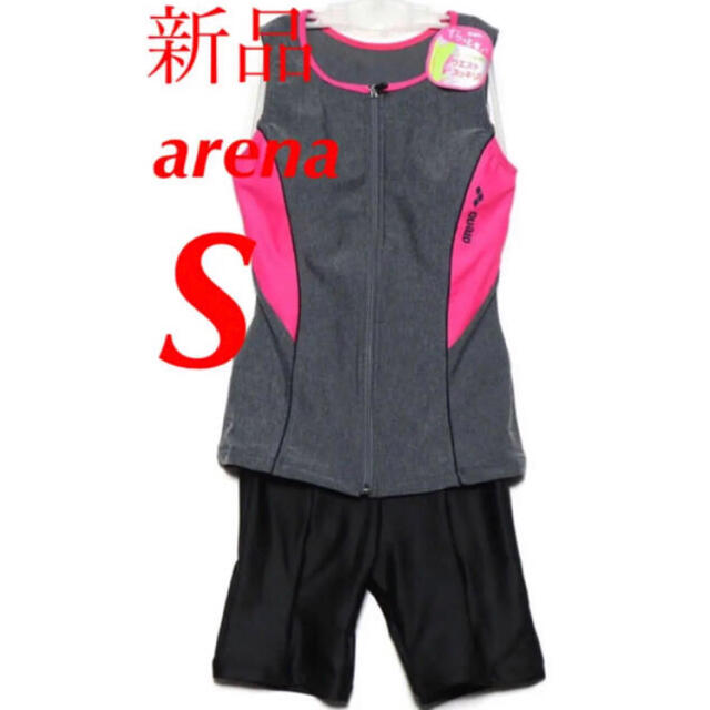 スタイルズ(STYLES) ❣️ アリーナ arena レディース フィットネス スイミング セパレート 通販 セパレート水着 アリーナ arena ジム フィットネス