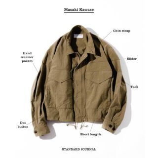 大幅値下げ中 KAWASE Military Jacket