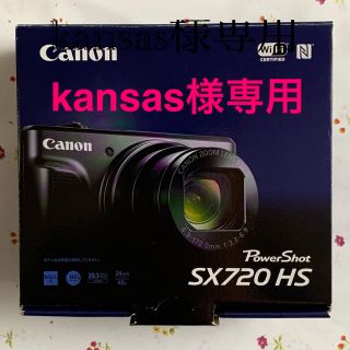 キヤノン(Canon)のkansas様専用   Canon  Power Shot  SX720 HS(コンパクトデジタルカメラ)