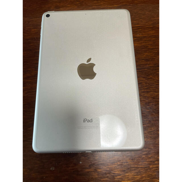 iPad mini 5世代 64GB シルバー　WiFiモデル 3