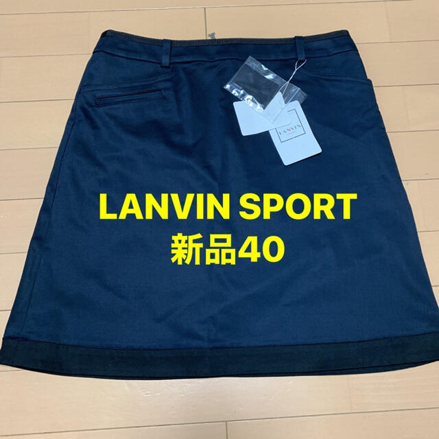 LANVIN(ランバン)の新品40  ランバン LANVIN SPORT レディース ゴルフスカート スポーツ/アウトドアのゴルフ(ウエア)の商品写真