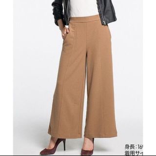 ユニクロ(UNIQLO)のニットワイドパンツ(カジュアルパンツ)