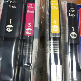 リコー(RICOH)のリコー　インク　4色　(PC周辺機器)