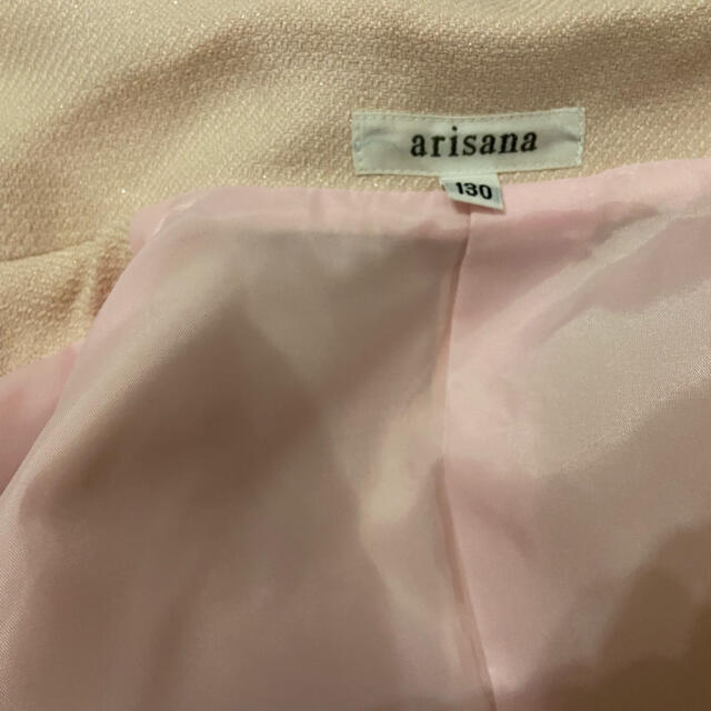 arisana 130センチ　卒園式　入学式　女の子スーツ　ピンク キッズ/ベビー/マタニティのキッズ服女の子用(90cm~)(ドレス/フォーマル)の商品写真