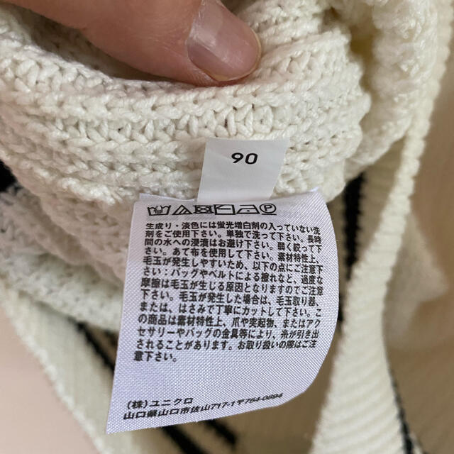 UNIQLO(ユニクロ)のベスト メンズのトップス(ベスト)の商品写真