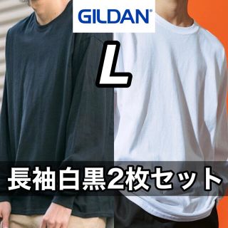 ギルタン(GILDAN)の白黒 M 白黒L  ４枚セット(Tシャツ/カットソー(七分/長袖))