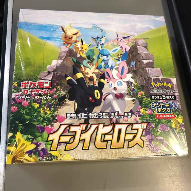 ポケモンカード イーブイヒーローズ 1Box シュリンク付き