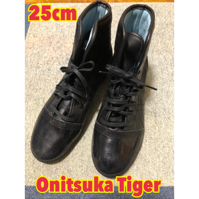 Onitsuka Tiger 黒 ハイカット 25cm 【箱無し】 | フリマアプリ ラクマ