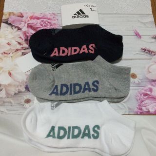 アディダス(adidas)の【新品】3足組 アディダス レディースソックス 靴下 くるぶし23～25cm(ソックス)