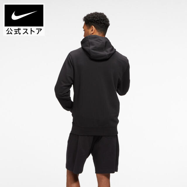 新品タグ付　NIKEユニセックス　スポーツウェア クラブ パーカー　ストリート