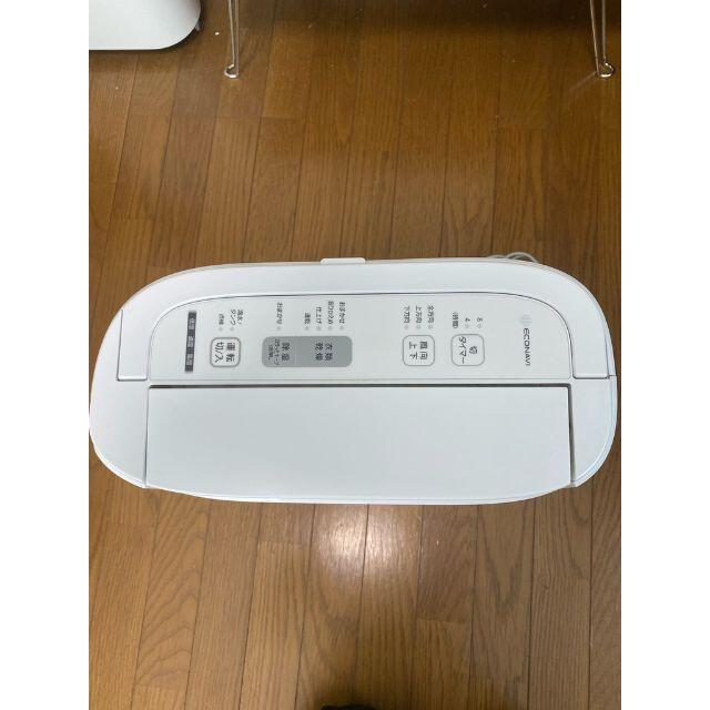 期間限定価格商品 数回のみの使用 美品！Panasonic パナソニック除湿乾燥機 F 除湿機・乾燥機
