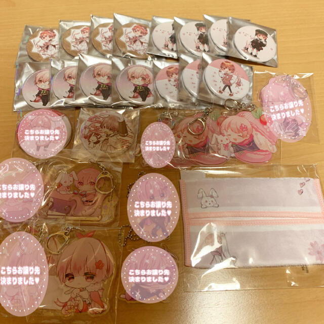 なぴくん グッズ まとめ売り タレントグッズ タレントグッズ www