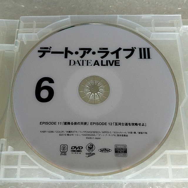 DVD「ノラガミ ARAGOTO(第2期)　全６巻」 レンタル落ちジャケットなし