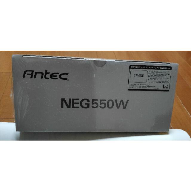 ATX電源 Antec  NeoECO 550 Gold  550W 1