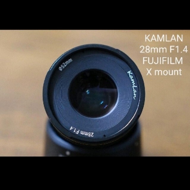kamlan 28mm f1.4 - レンズ(単焦点)