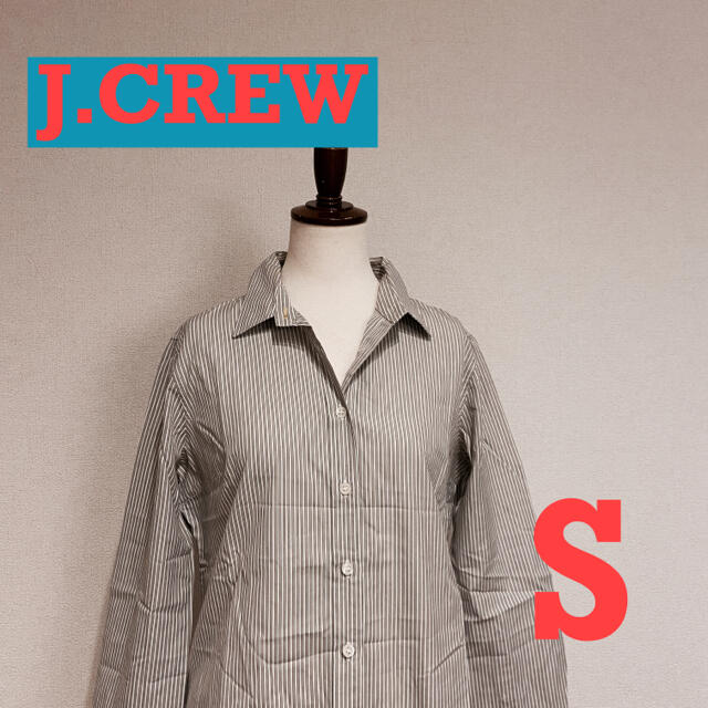 J.Crew(ジェイクルー)のJ.CREW ストライプシャツ　S『お値下げ』 レディースのトップス(シャツ/ブラウス(長袖/七分))の商品写真