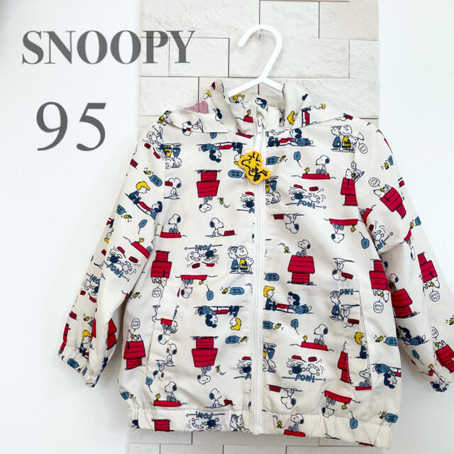 SNOOPY(スヌーピー)の（スヌーピー）ウィンドブレーカー　パーカー　95 キッズ/ベビー/マタニティのキッズ服男の子用(90cm~)(ジャケット/上着)の商品写真