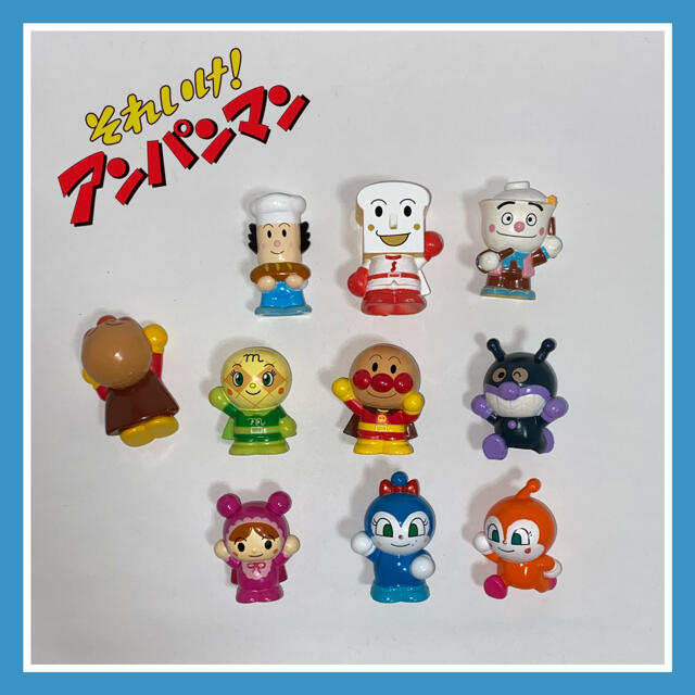 BANDAI - 『アンパンマン 指人形セット』④の通販 by 12/29以降 BANDAI - 『アンパンマン 指人形セット』④の通販 by 12/29以降