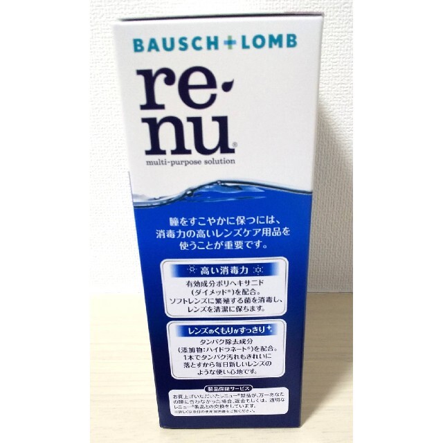 レニュー　コンタクト洗浄液　355ml×6本 インテリア/住まい/日用品の日用品/生活雑貨/旅行(日用品/生活雑貨)の商品写真