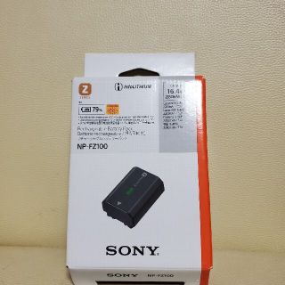 ソニー(SONY)のSONY NP-FZ100 大容量バッテリー　新品(バッテリー/充電器)