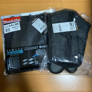 マキタ(Makita)のマキタ保冷剤ベスト・タジマ風雅ベストインナーパット（新品未使用）(その他)