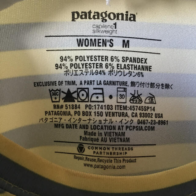 patagonia(パタゴニア)のアクアマリンさま専用、Patagonia UVカットTシャツ レディースのトップス(カットソー(長袖/七分))の商品写真