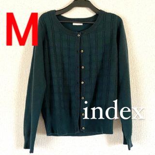 インデックス(INDEX)の【SALE対象】【美品】インデックス　カーディガン　(カーディガン)