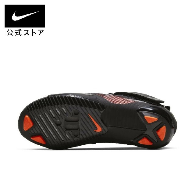 NIKE(ナイキ)の24cm　【値下げ】ナイキ スーパーレップ サイクル　新品　未使用 スポーツ/アウトドアの自転車(ウエア)の商品写真