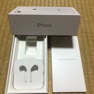 アップル(Apple)のiPhone8 シルバー　空箱(その他)