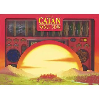 カタン CATAN 3D 日本語版(その他)