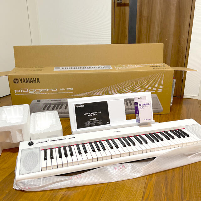 ヤマハ(ヤマハ)のヤマハ　ピアジェーロ　NP-12WH 電子ピアノ 楽器の鍵盤楽器(電子ピアノ)の商品写真