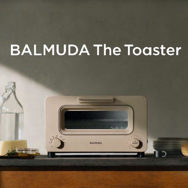 BALMUDA(バルミューダ)のバルミューダトースター【新品・未開封】 スマホ/家電/カメラの調理家電(調理機器)の商品写真