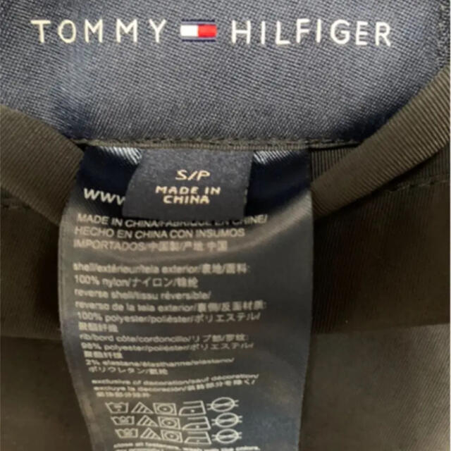 TOMMY HILFIGER(トミーヒルフィガー)の《ほぼ新品》TOMMY HILFIGER リバーシブルJKT　ナイロン×ボアSP メンズのジャケット/アウター(ブルゾン)の商品写真