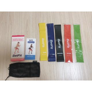 エクササイズバンド　ダイエット　トレーニング(エクササイズ用品)