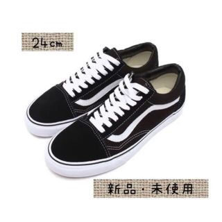 ヴァンズ(VANS)のVans Old Skool Black White  バンズオールドスクール黒(スニーカー)