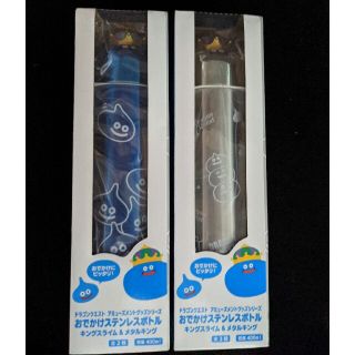 ドラゴンクエスト 水筒 おでかけステンレスボトル キングスライム ...
