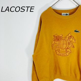 ラコステ(LACOSTE)のLACOSTE ラコステ スウェットトレーナー　人気カラー(トレーナー/スウェット)