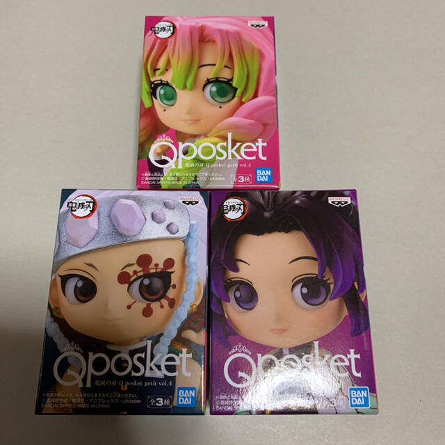 BANPRESTO(バンプレスト)の鬼滅の刃 Qposket petit vol.4 全3種セット 未開封 ⑤ エンタメ/ホビーのフィギュア(アニメ/ゲーム)の商品写真