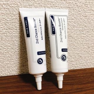 セカンドチャンスブースター　2本セット(ヘアケア)