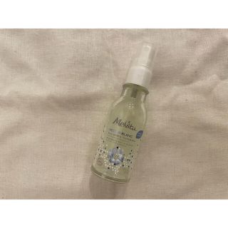 メルヴィータ(Melvita)のメルヴィータ ネクターブラン ウォーターオイル デュオ 50ml(美容液)