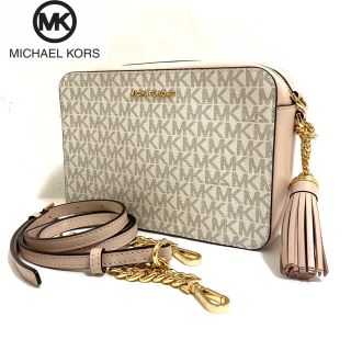 マイケルコース(Michael Kors)の【正規品】超美品✨マイケルコース　ショルダーバッグ(ショルダーバッグ)