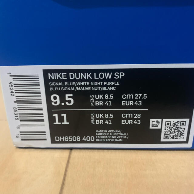NIKE(ナイキ)の【新品】アンディフィーテット　ナイキ　ダンクロー　SP UNDEFEATED メンズの靴/シューズ(スニーカー)の商品写真