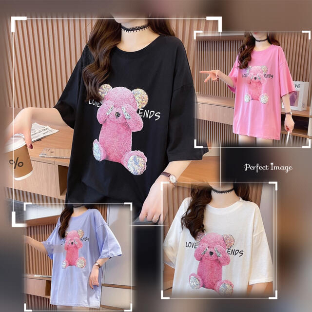 ピンク♡スパンコールピンクテディベアビッグシルエットTシャツ♡でかTワンピース レディースのトップス(Tシャツ(半袖/袖なし))の商品写真